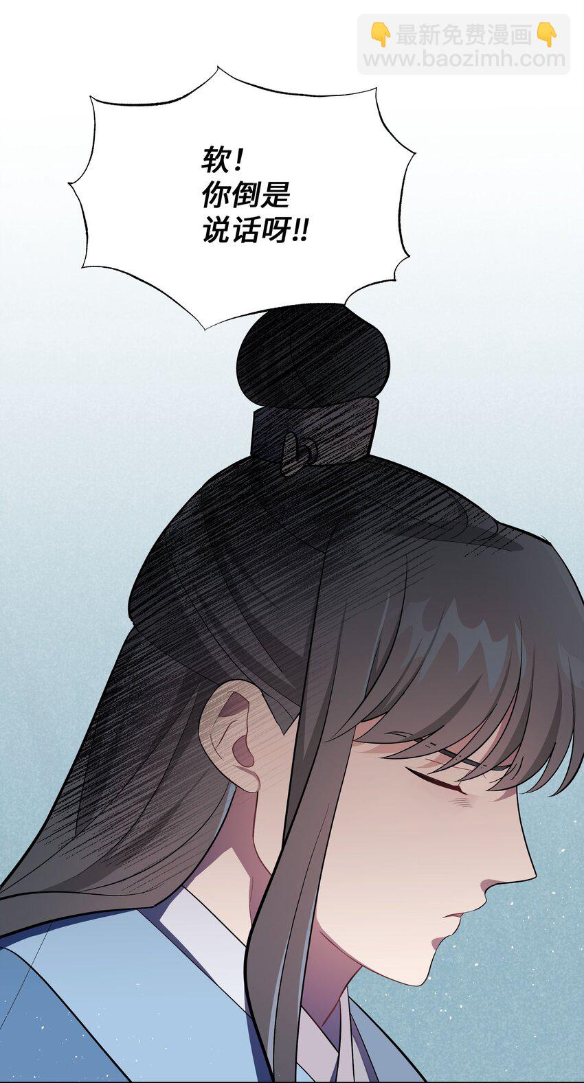 95 责罚62
