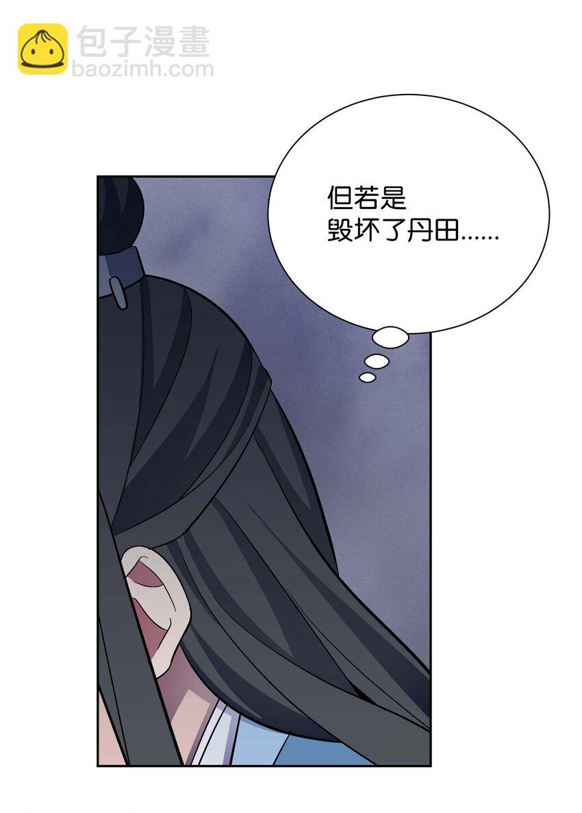 96 不想死14