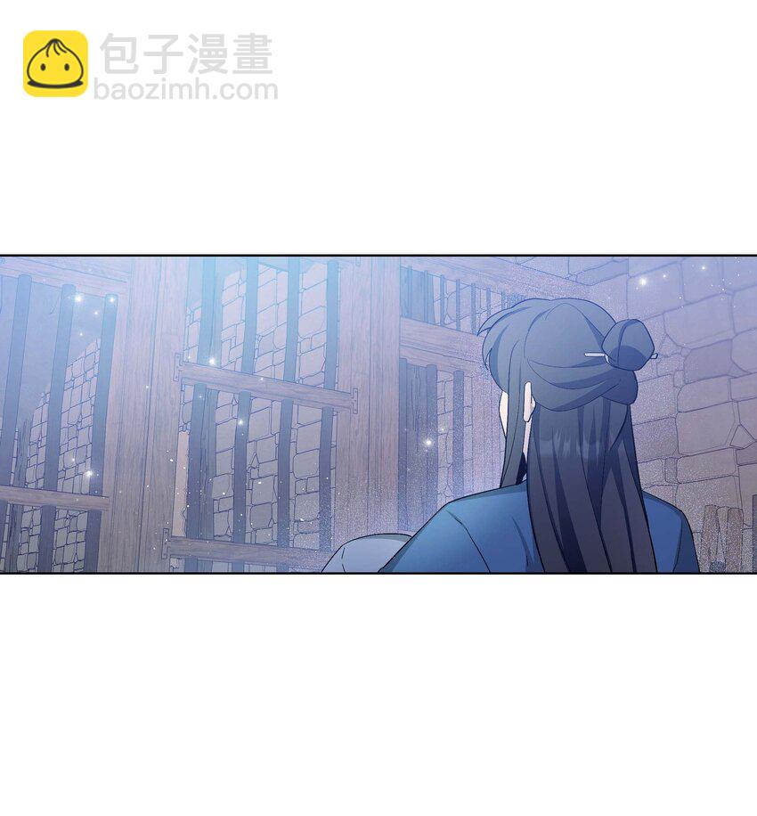 96 不想死15