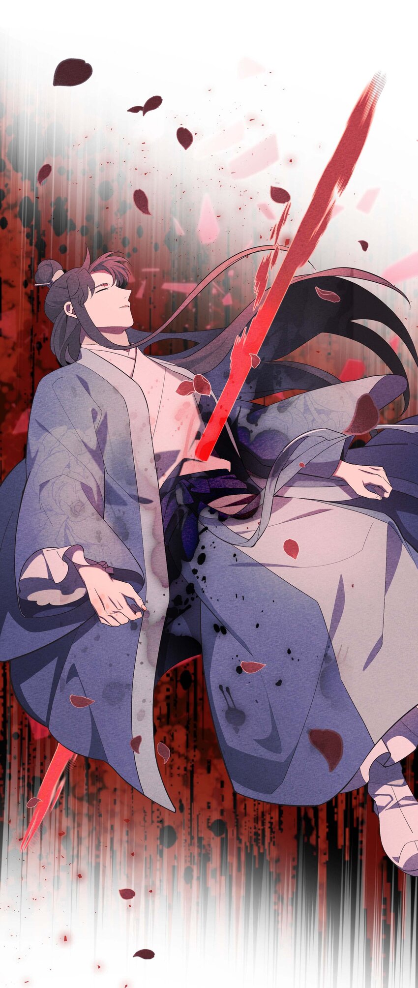 96 不想死18