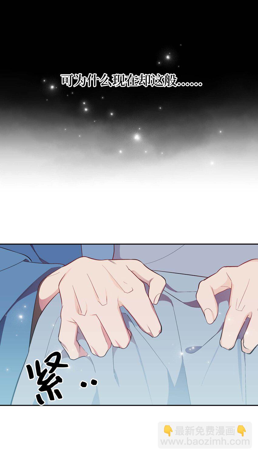 96 不想死22