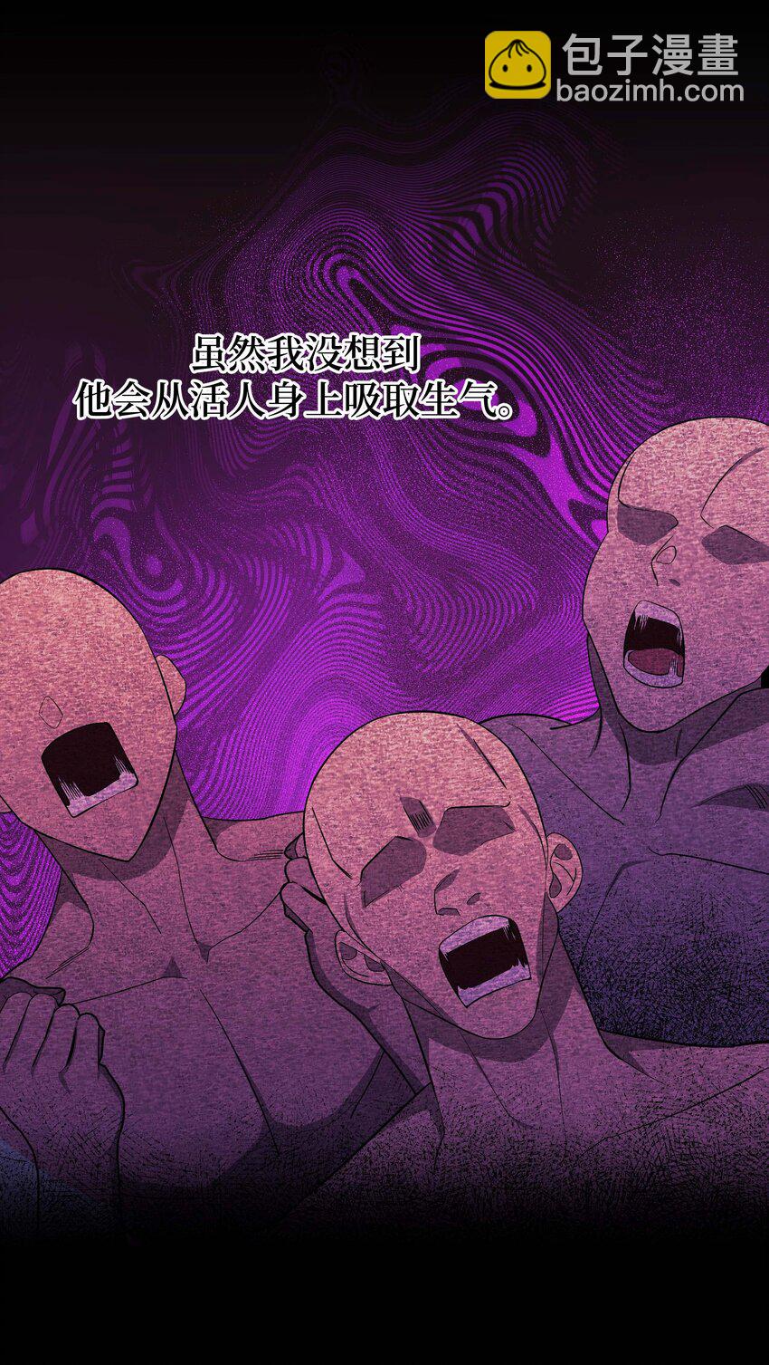 96 不想死31