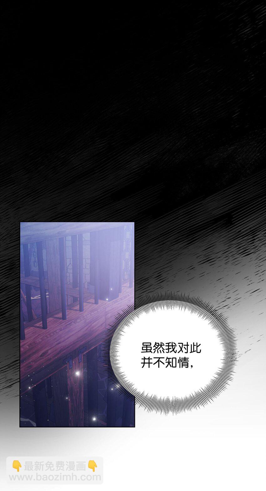 96 不想死32