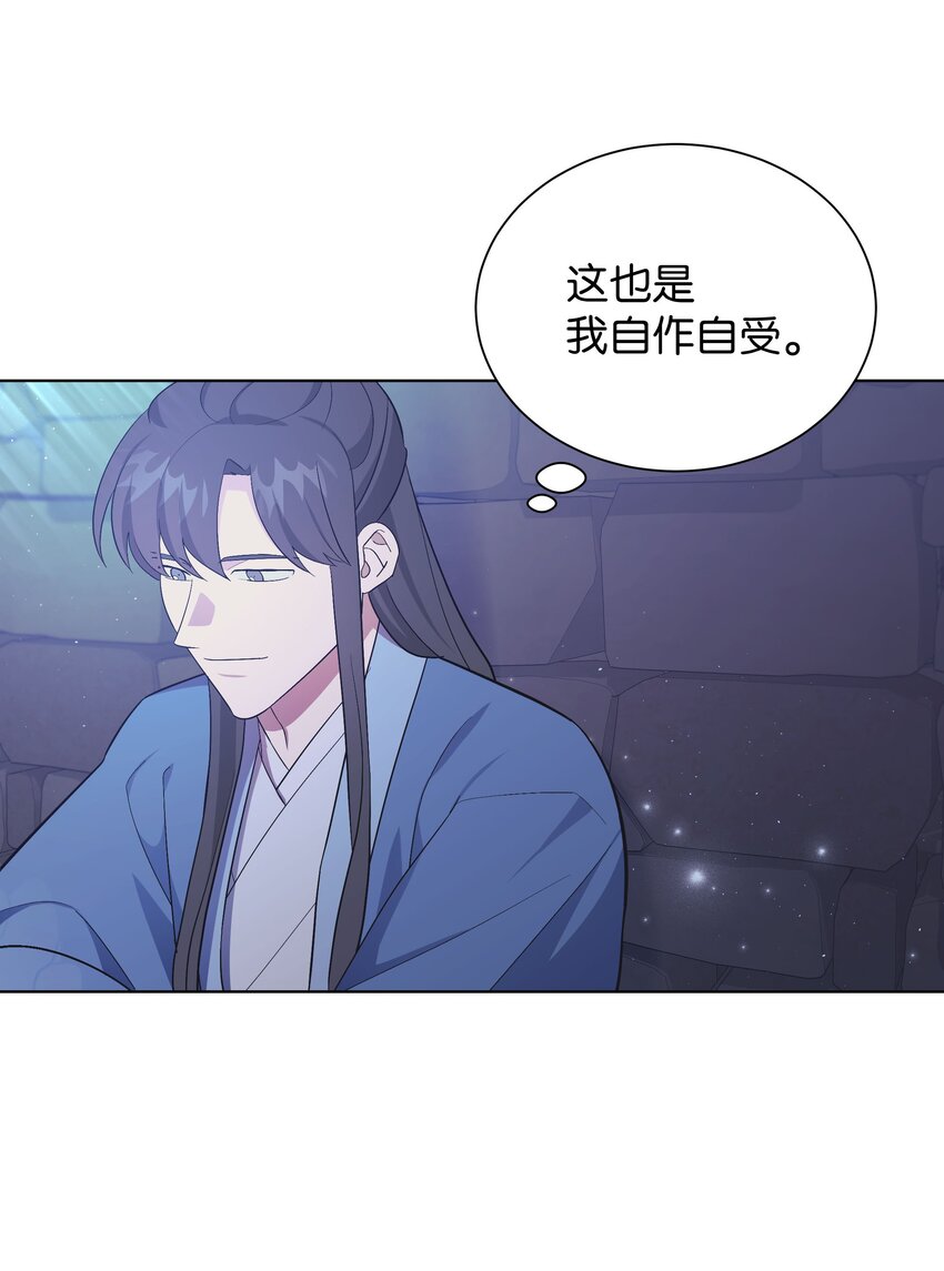 96 不想死35