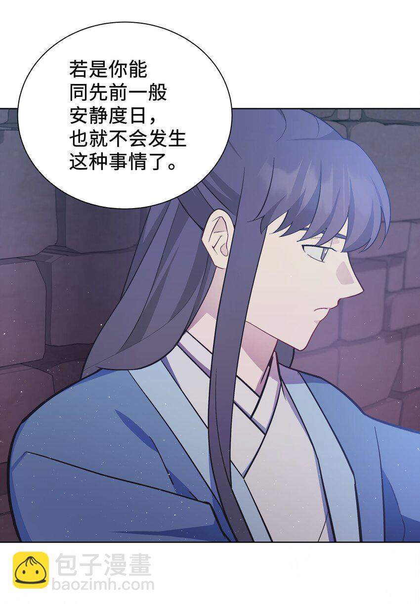 96 不想死57