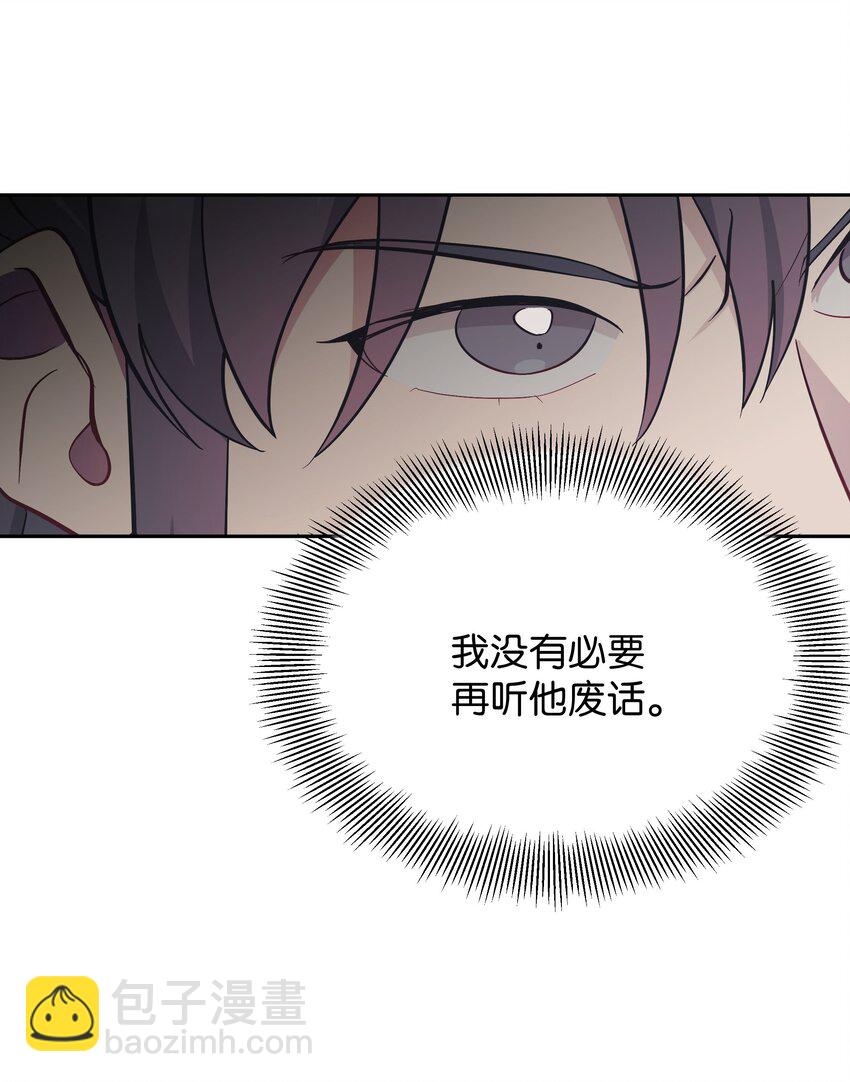 96 不想死60