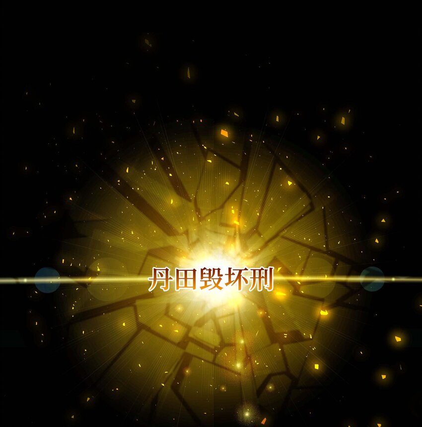 96 不想死8