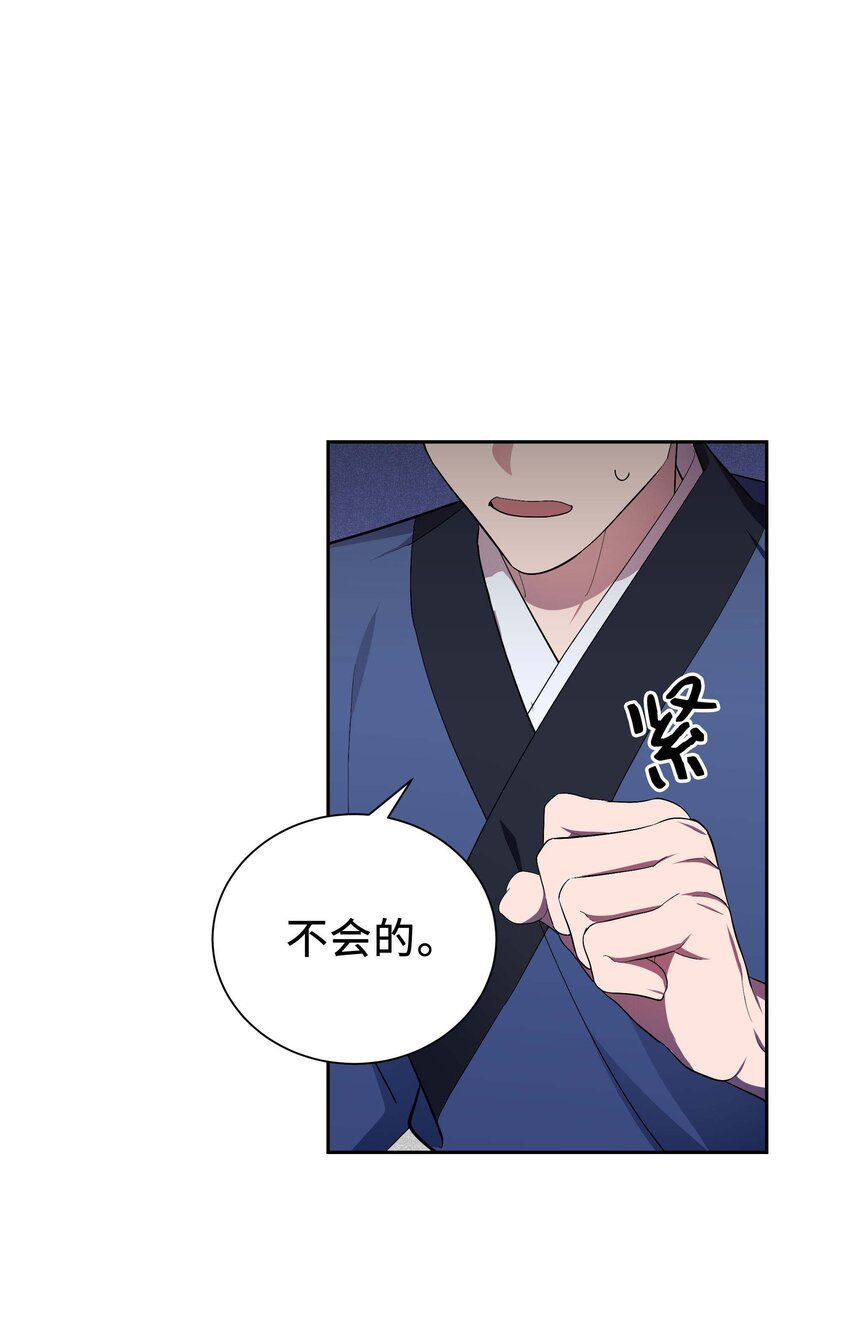 97 返回0