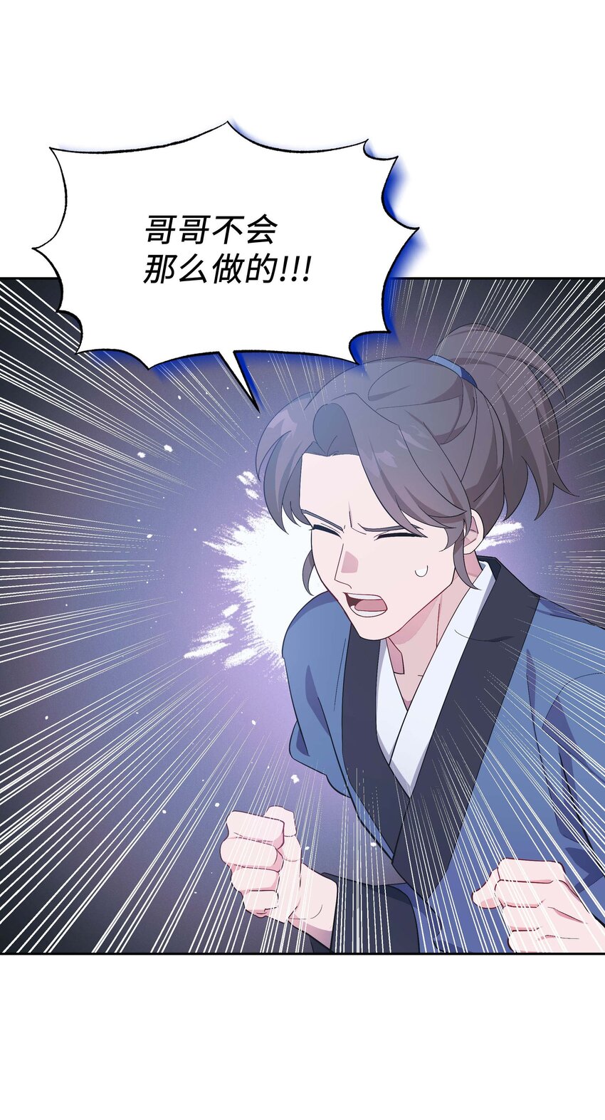 97 返回1