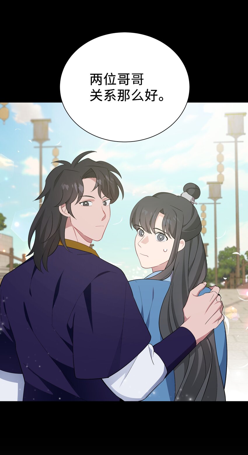 97 返回22