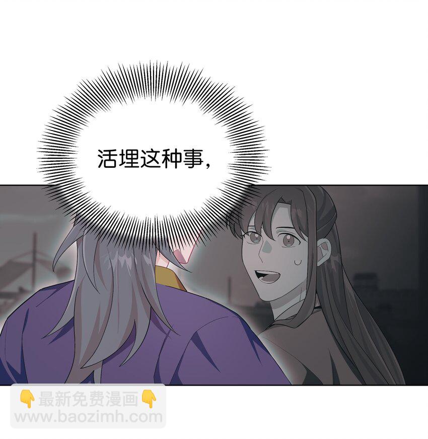 97 返回25