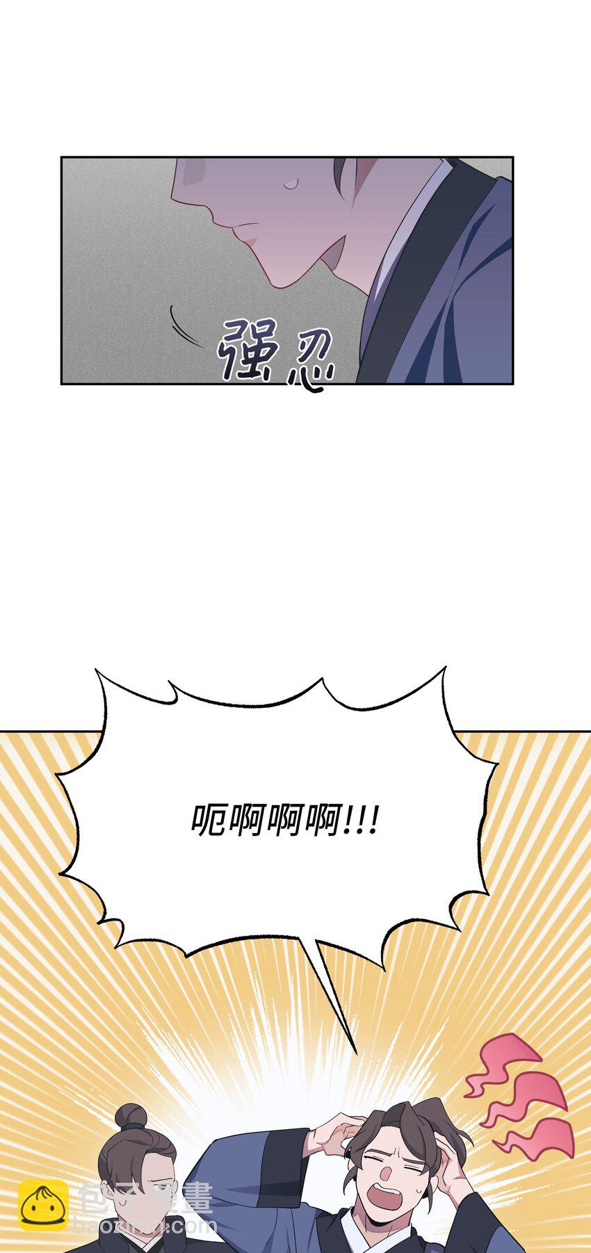 97 返回27