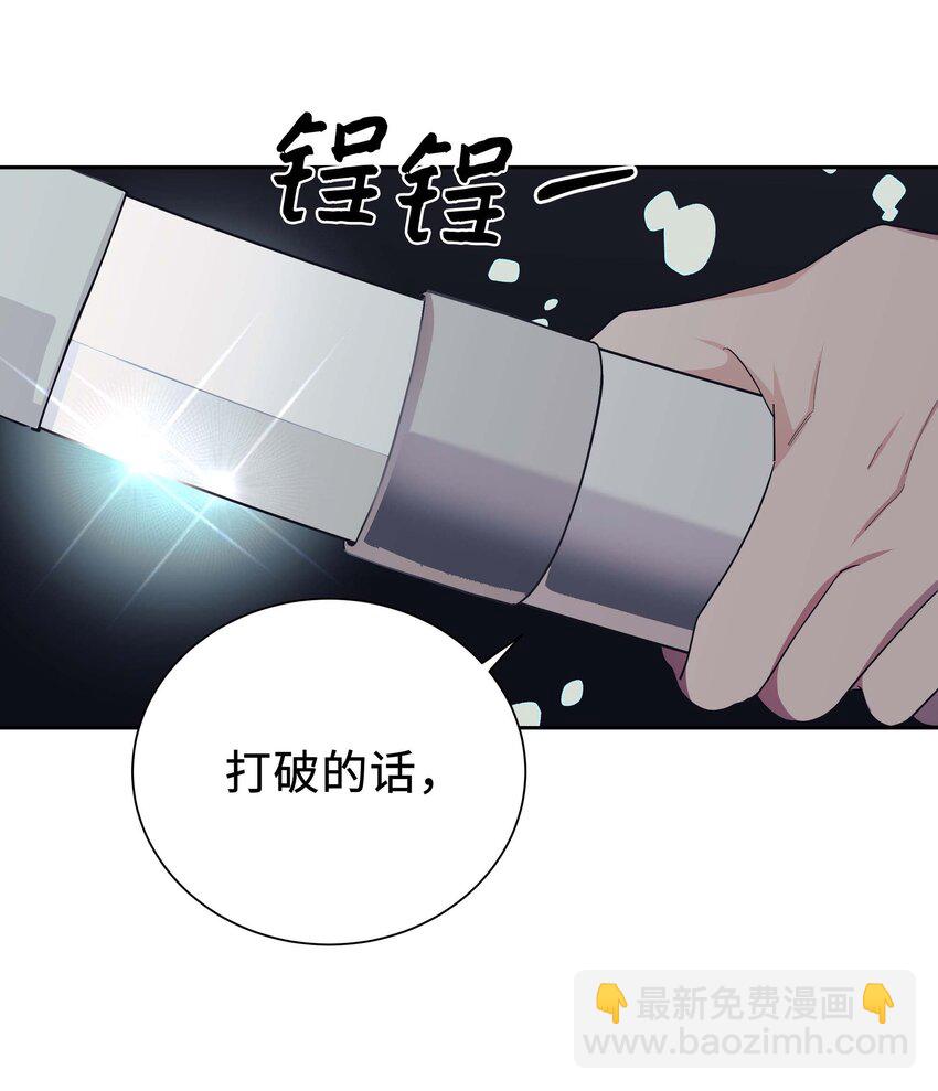 97 返回46
