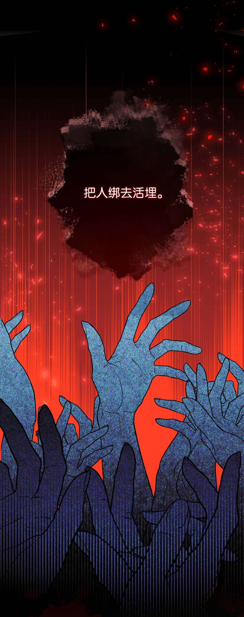 97 返回5