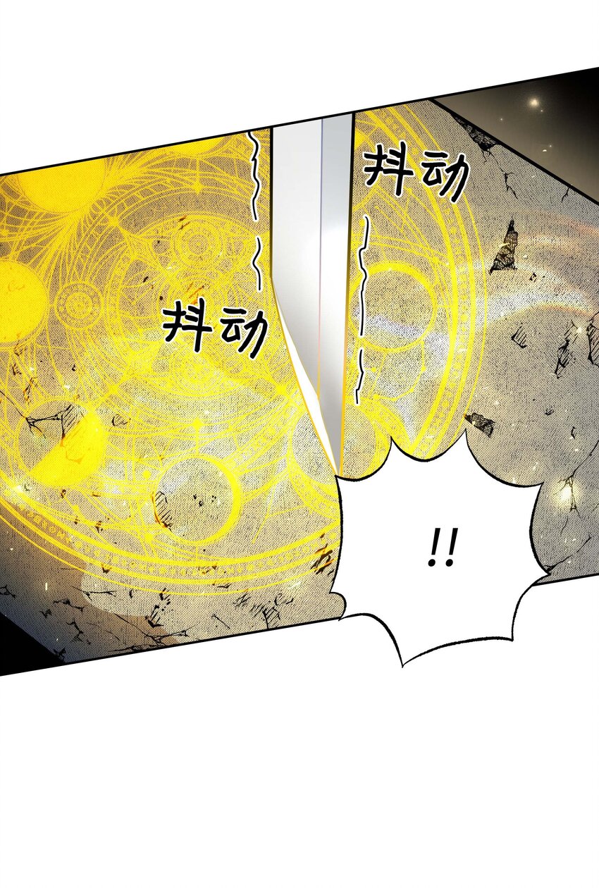 97 返回52