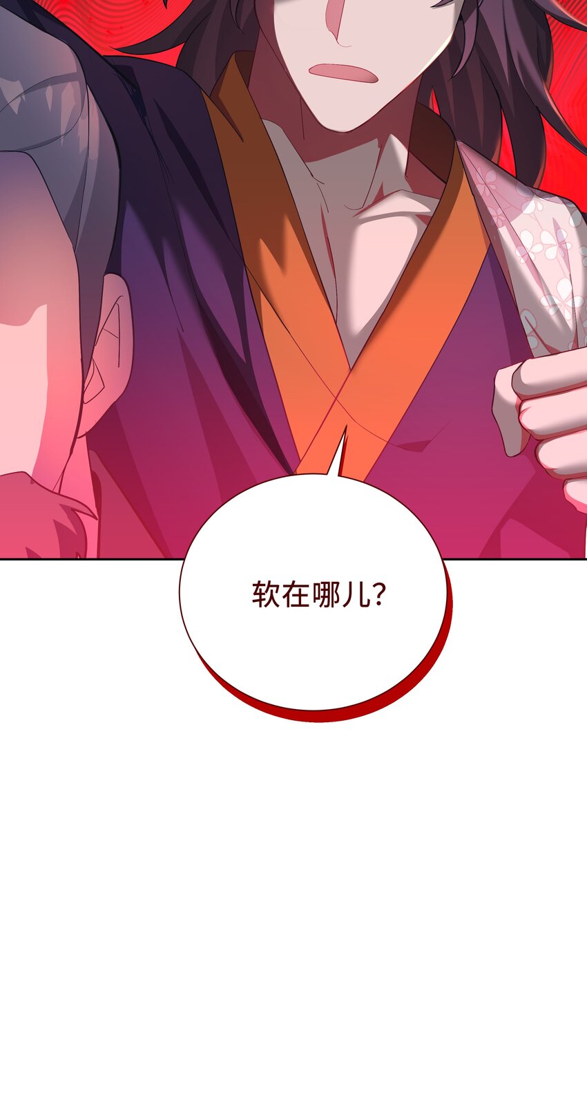 97 返回61