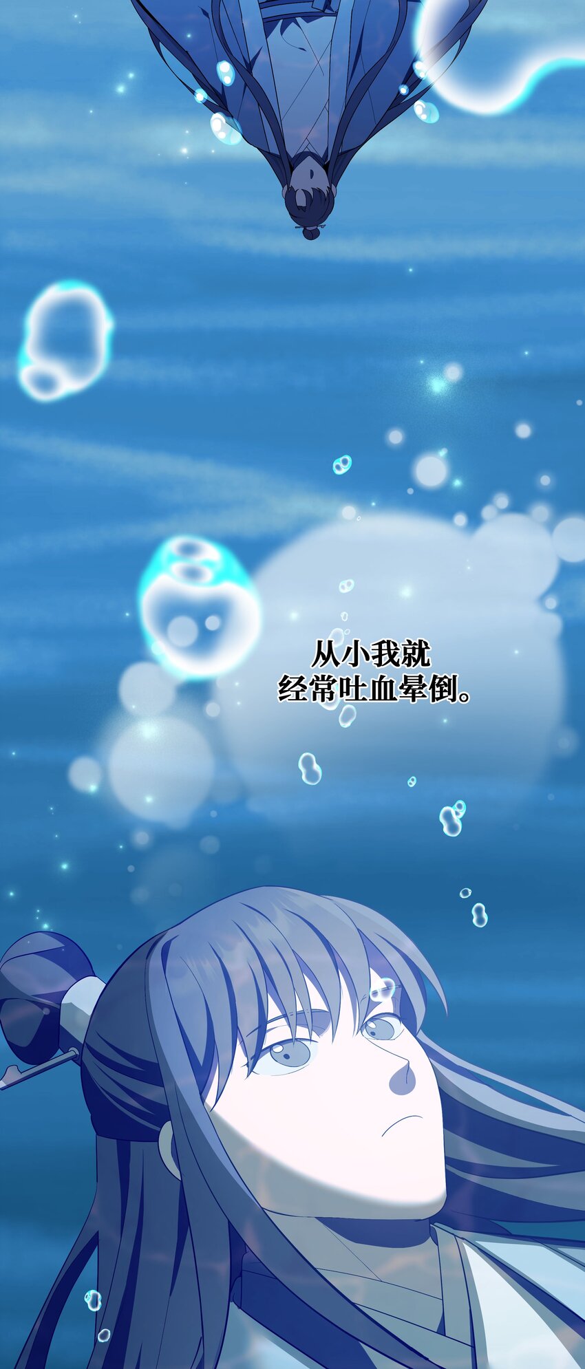 100 拯救1