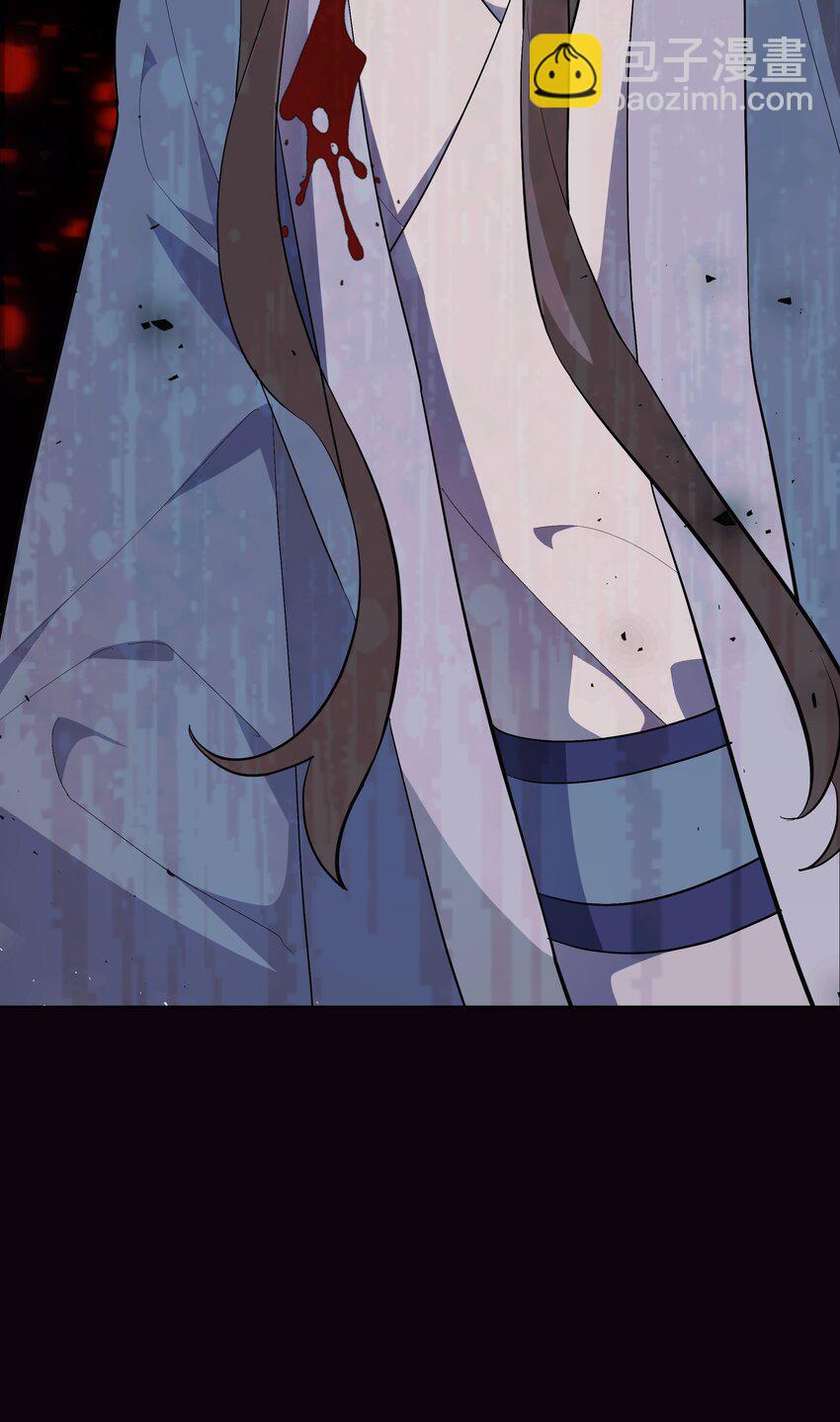 100 拯救23