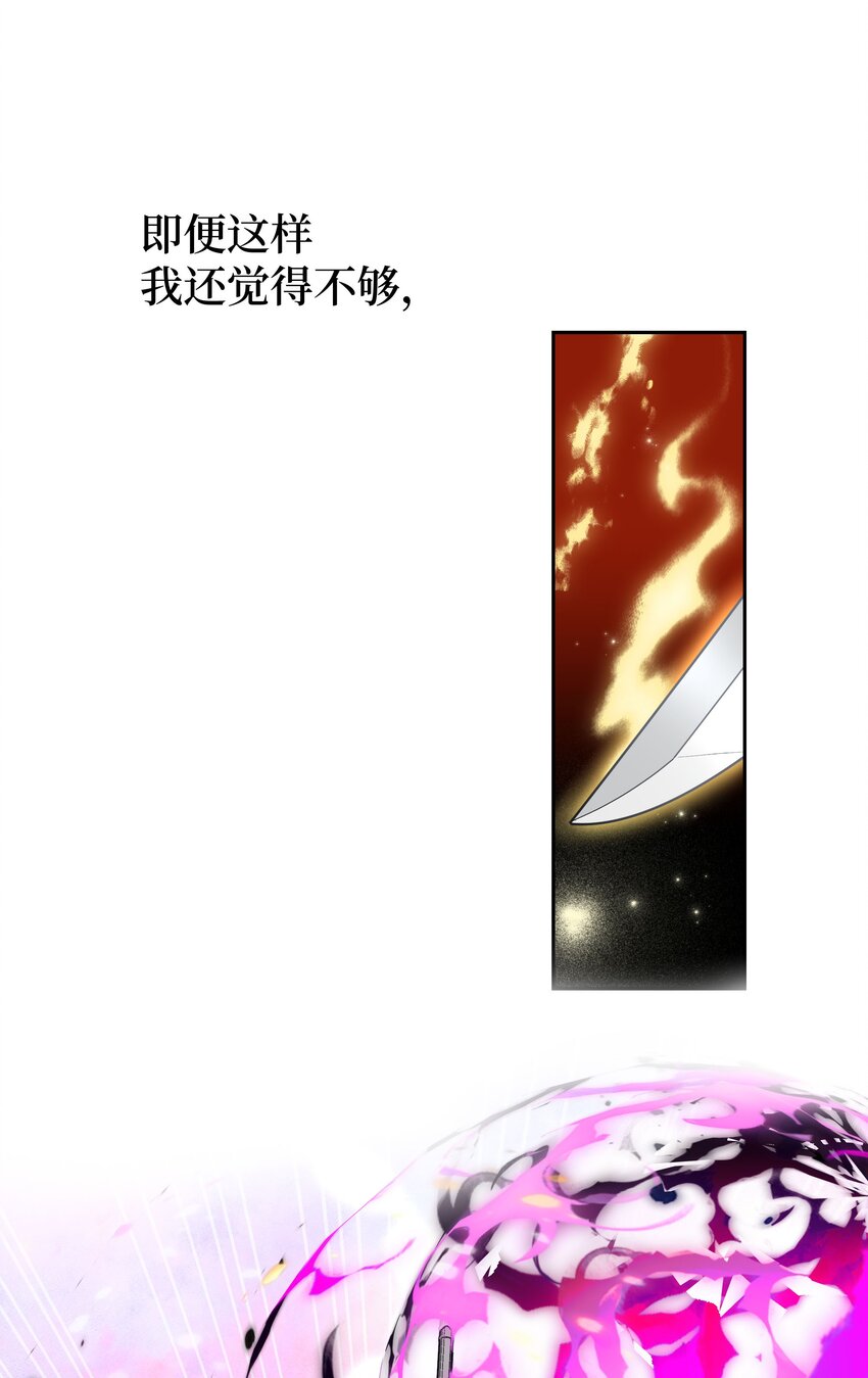 100 拯救35