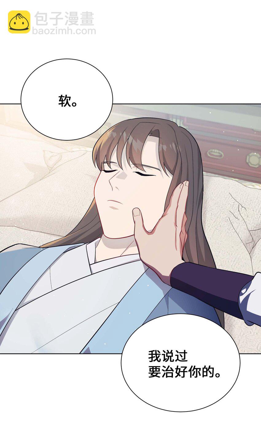 100 拯救41