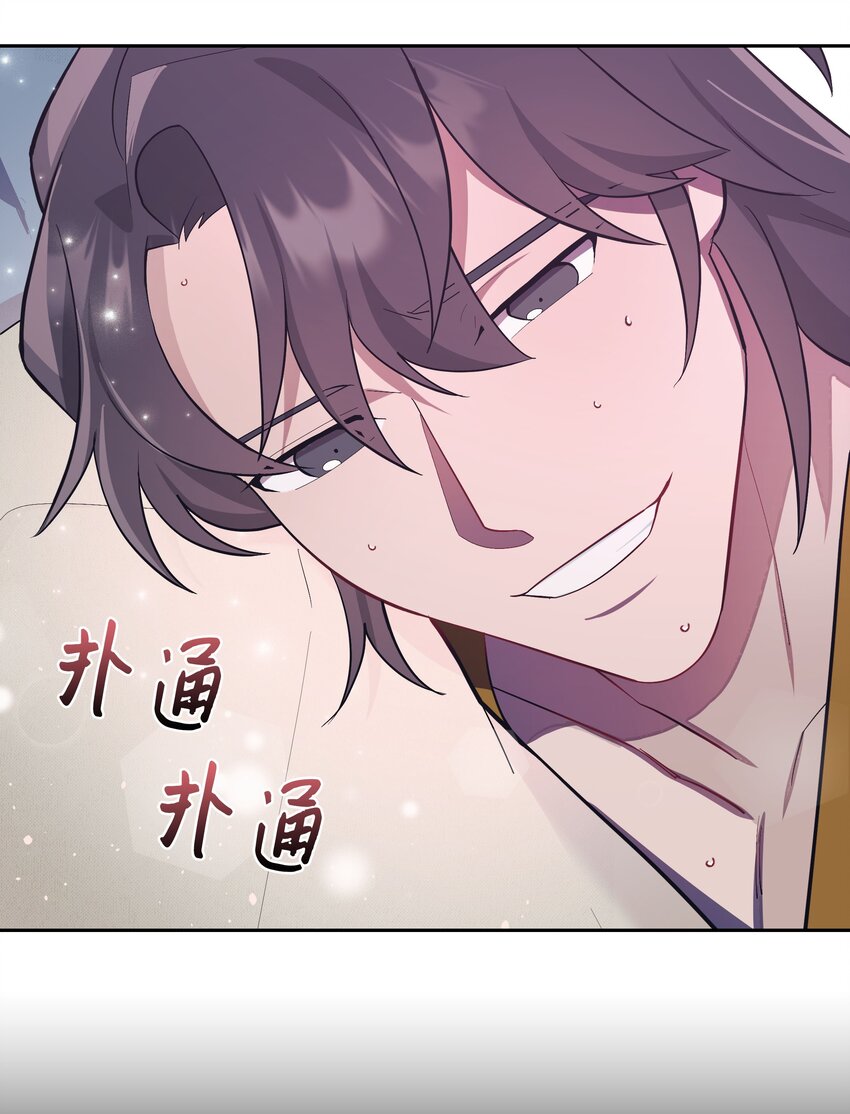 100 拯救65