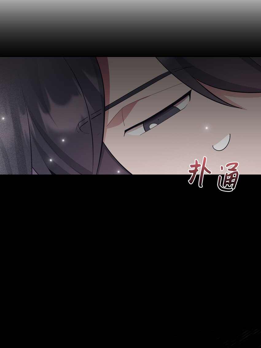 100 拯救66