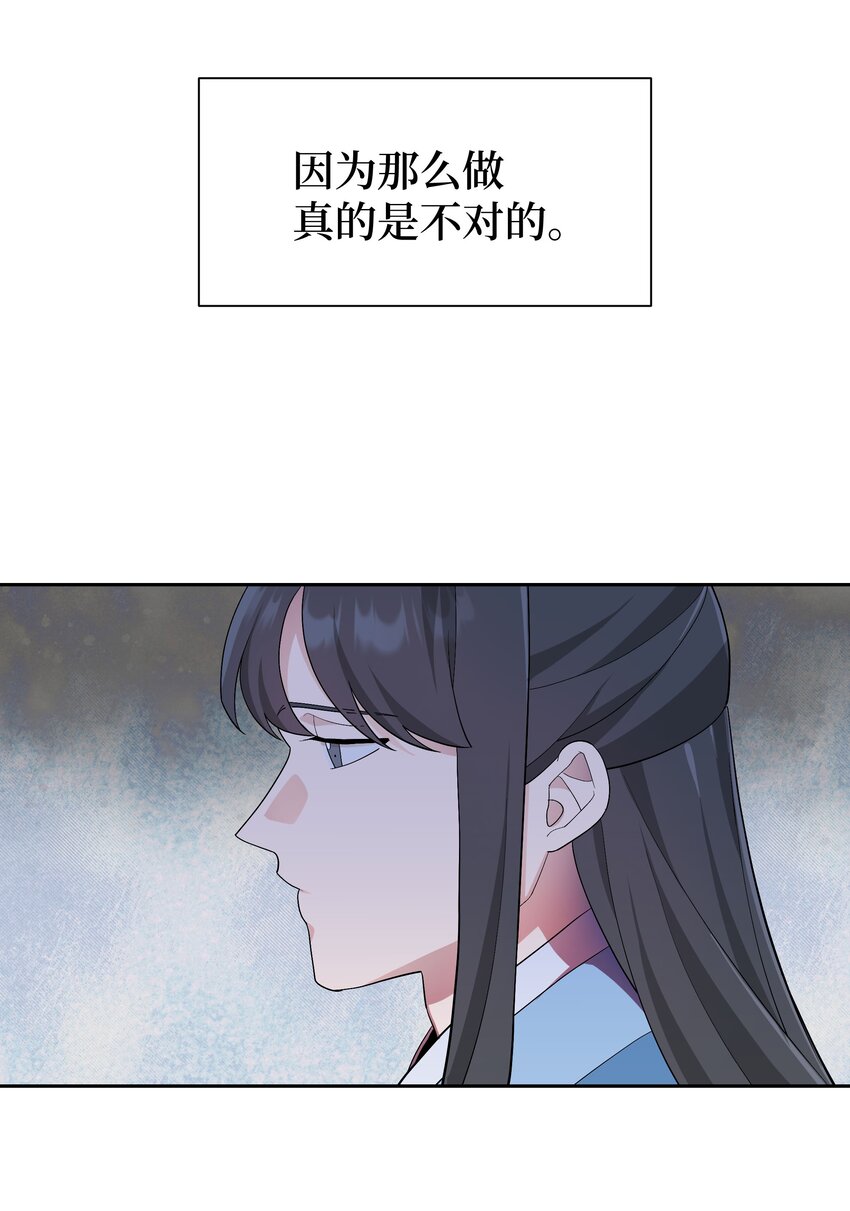 100 拯救8