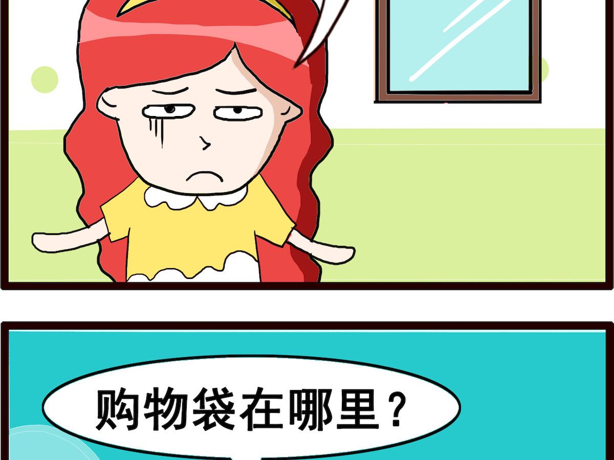 第016话 大头鬼3