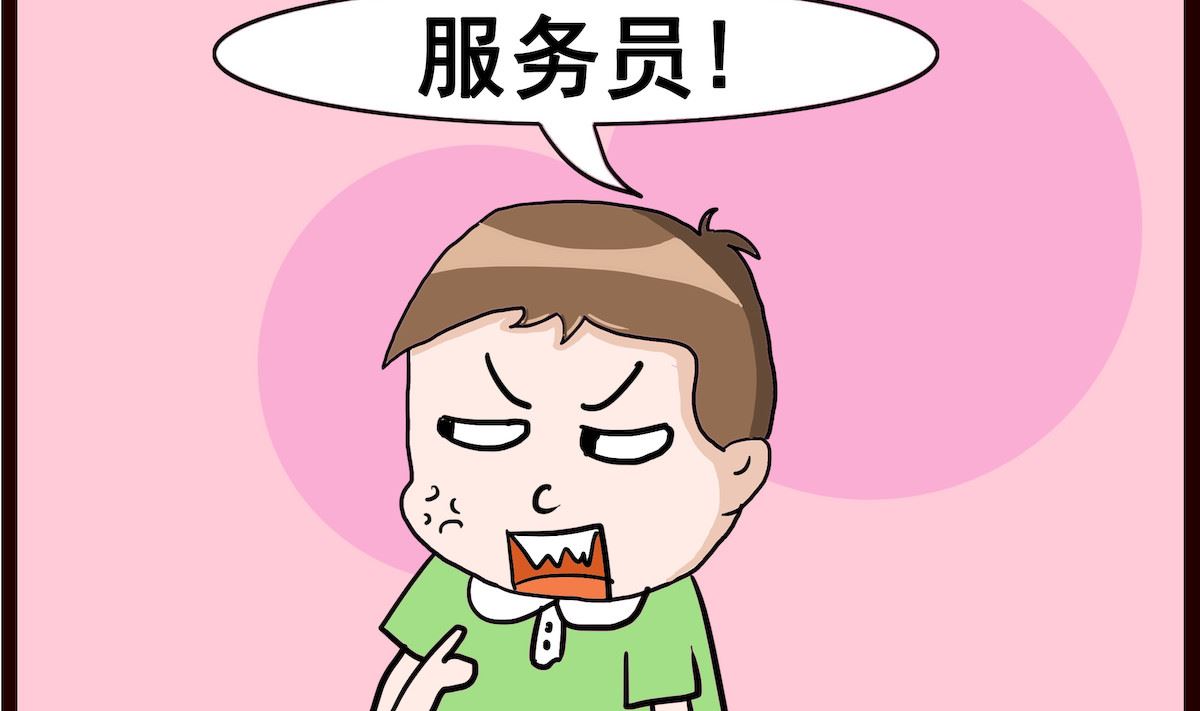 第091话 游泳1