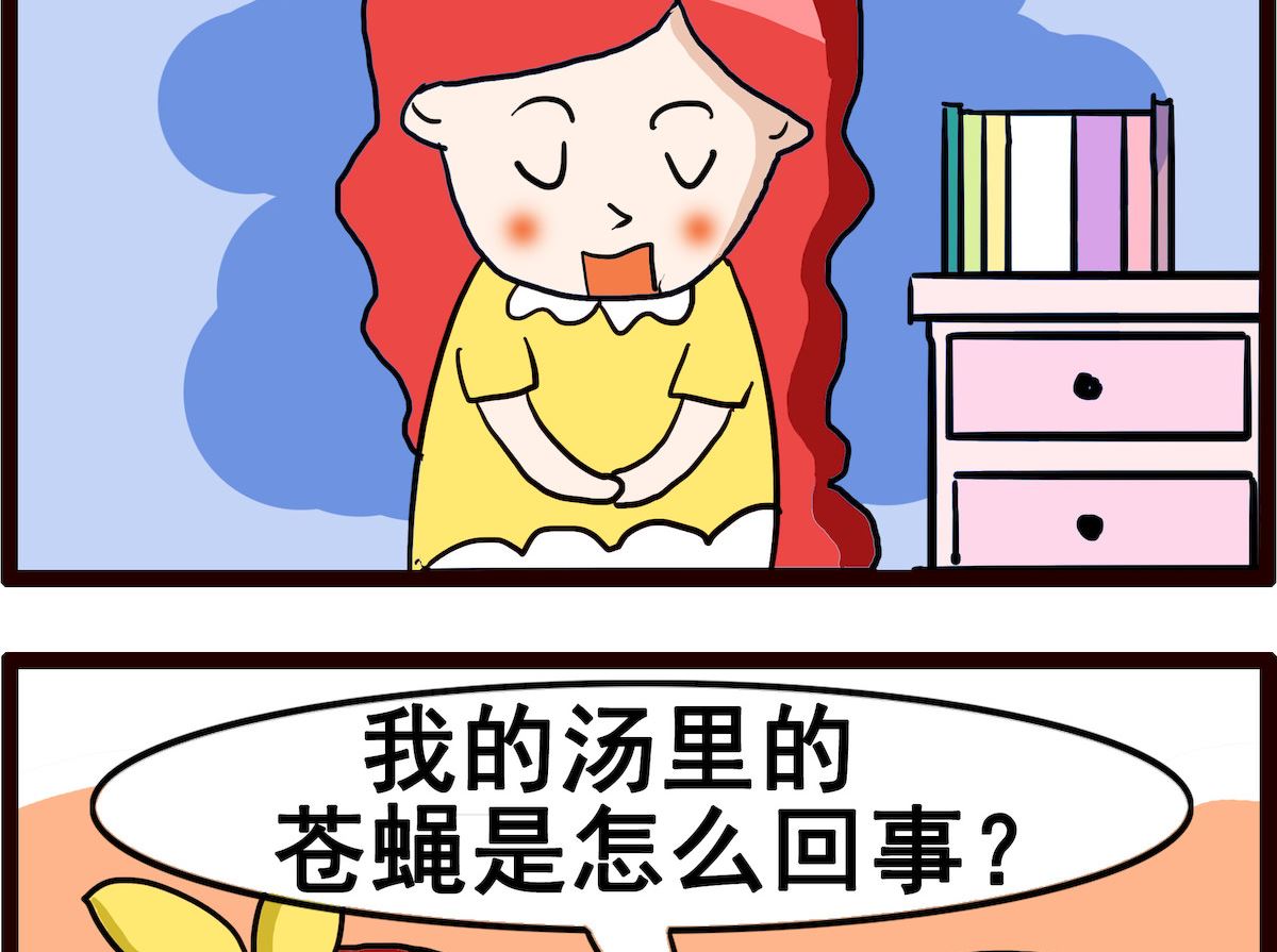 第091话 游泳3
