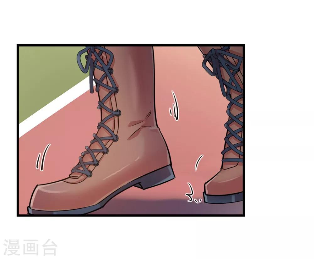 第14话 同眠28