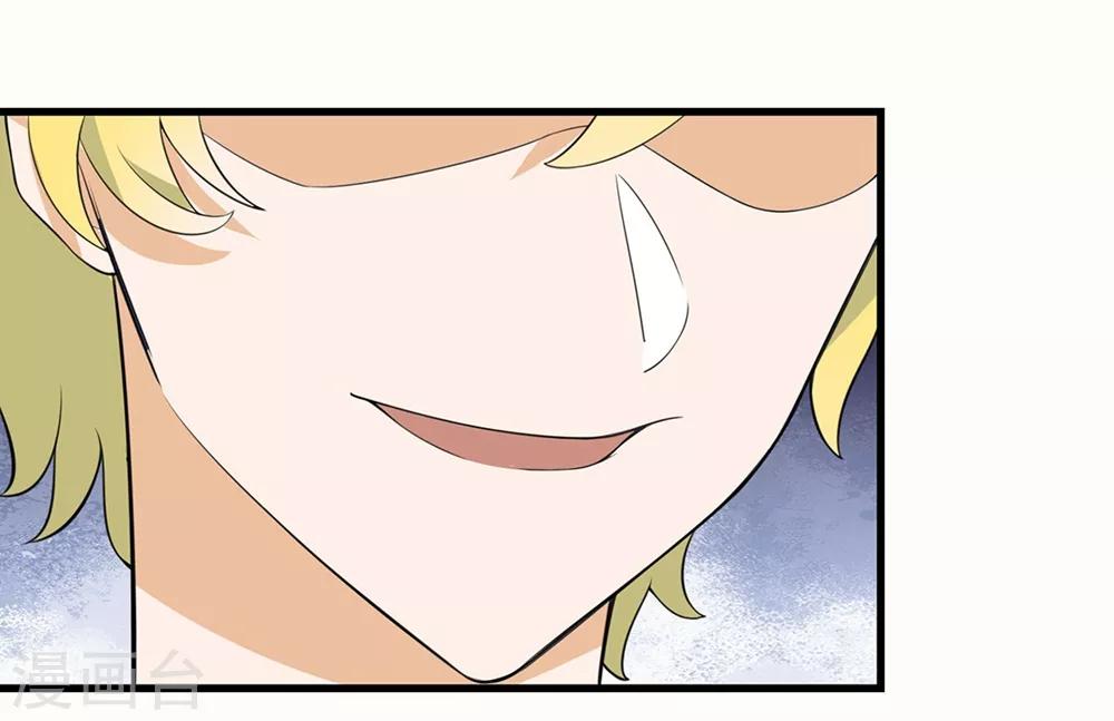 第53话 生化实验2