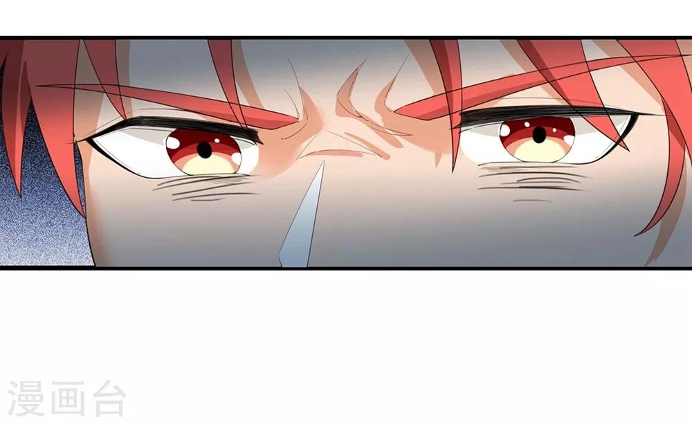 第53话 生化实验31