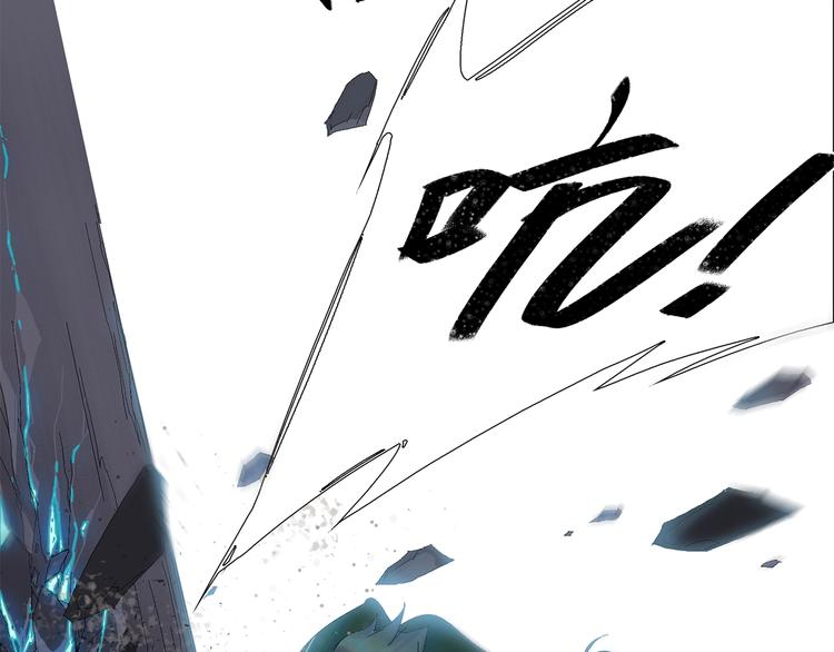 第1话：300年后的一个傍晚106