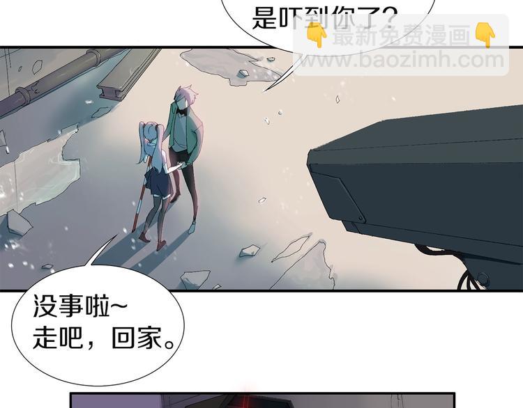 第1话：300年后的一个傍晚109