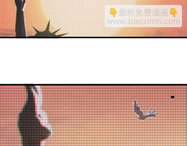 第1话：300年后的一个傍晚11