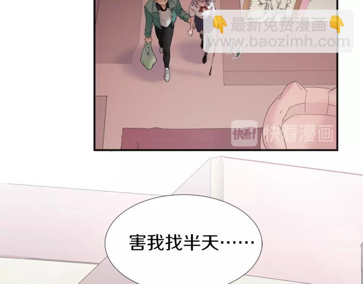 第1话：300年后的一个傍晚114