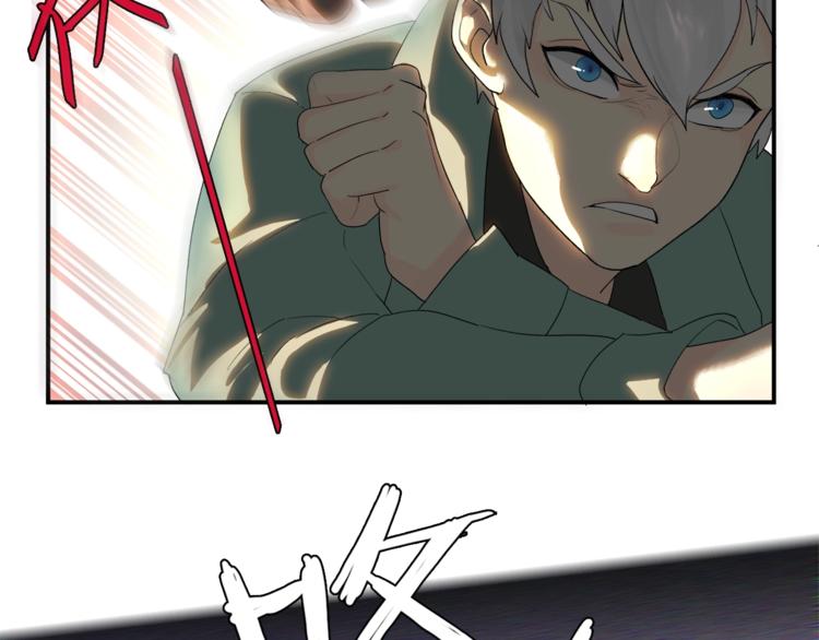 第1话：300年后的一个傍晚145