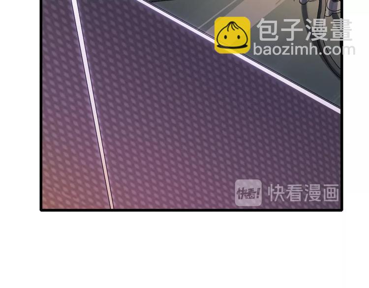 第1话：300年后的一个傍晚15