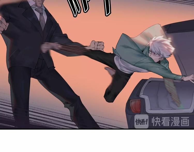第1话：300年后的一个傍晚156