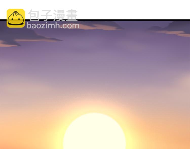 第1话：300年后的一个傍晚16