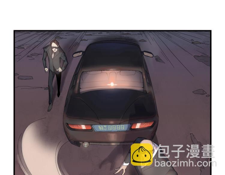 第1话：300年后的一个傍晚162