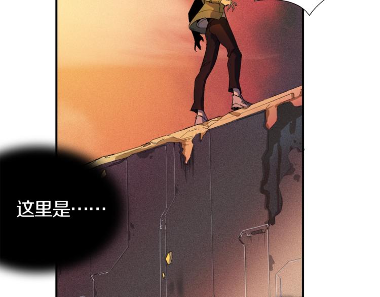 第1话：300年后的一个傍晚167
