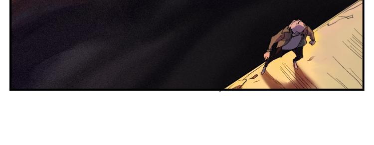 第1话：300年后的一个傍晚169
