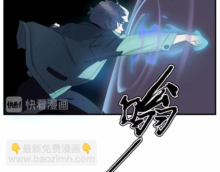 第1话：300年后的一个傍晚188