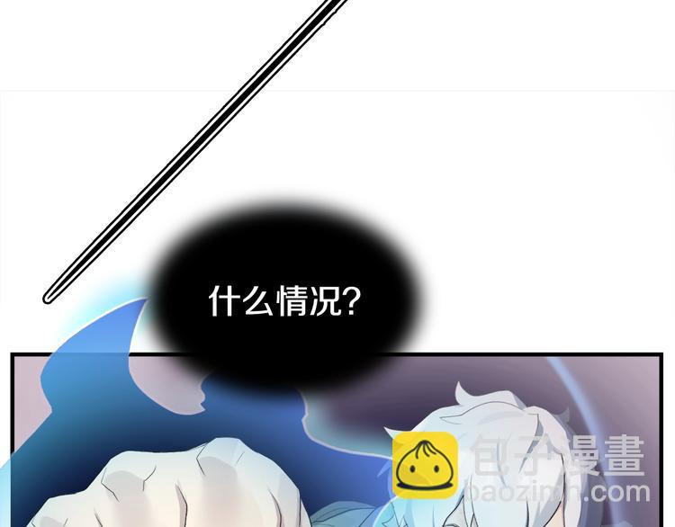 第1话：300年后的一个傍晚189