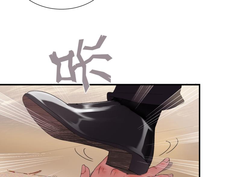 第1话：300年后的一个傍晚213