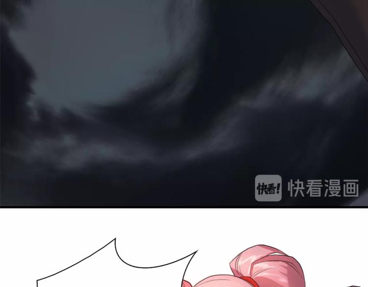 第1话：300年后的一个傍晚220