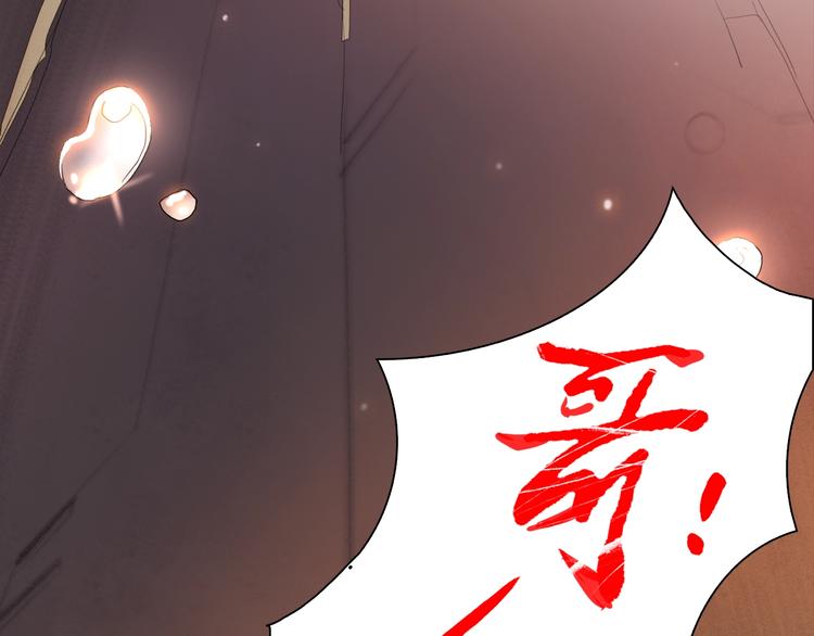 第1话：300年后的一个傍晚226