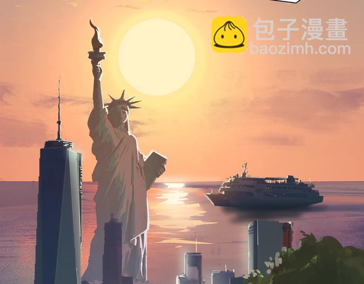 第1话：300年后的一个傍晚5
